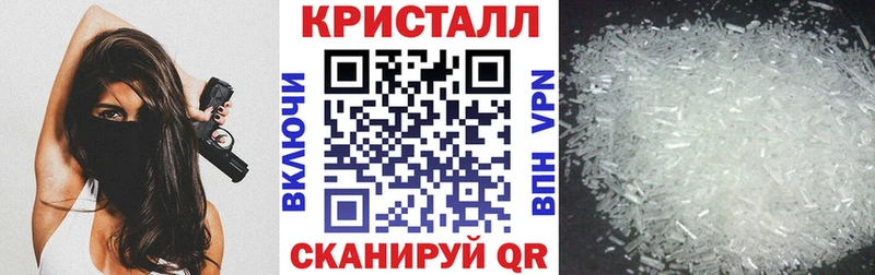 АМФ VHQ  мега онион  Николаевск 