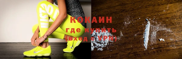 мдма Нефтегорск