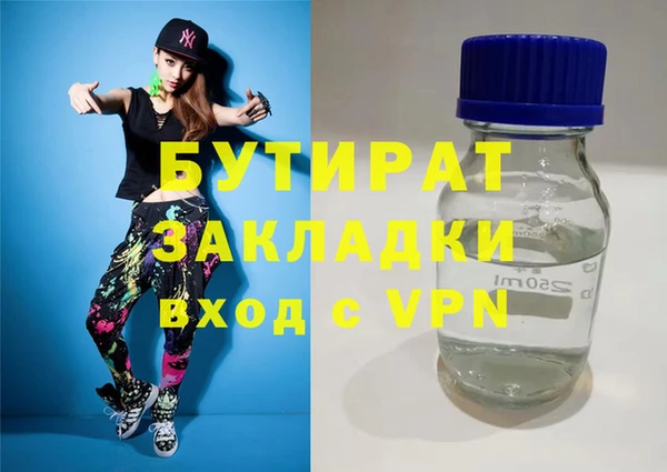 мдпв Нея