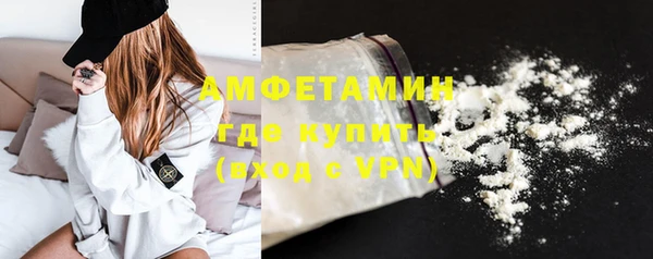 a pvp Нефтекумск