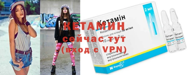 a pvp Нефтекумск