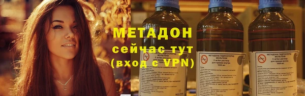 мдпв Нея