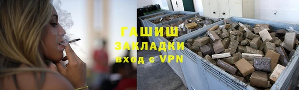 мдма Нефтегорск