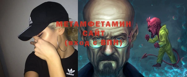 a pvp Нефтекумск