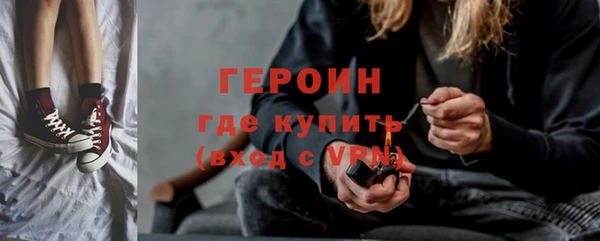 мдма Нефтегорск