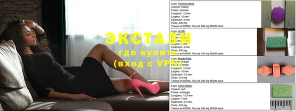 a pvp Нефтекумск