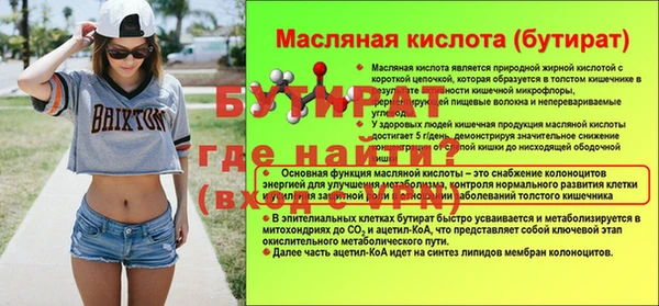 мдпв Нея