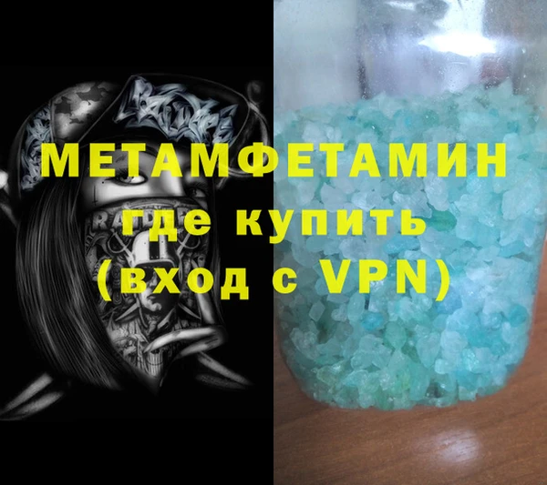 мдпв Нея