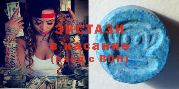 дурь Белая Калитва