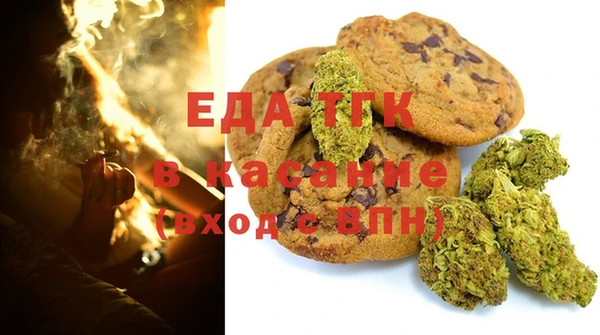 твердый Белая Холуница