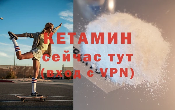 мдпв Нея