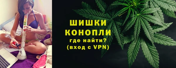 мдма Нефтегорск