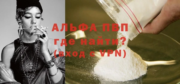мдпв Нея